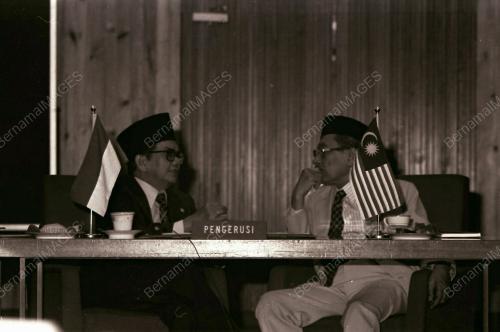MENTERI UGAMA INDONESIA