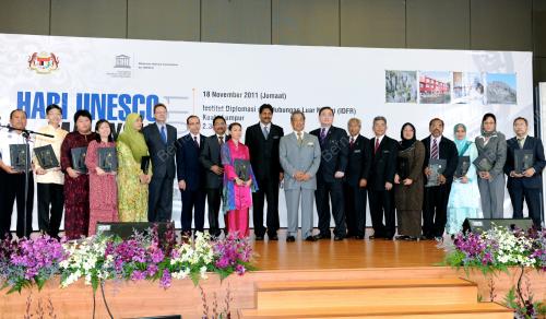 TAN SRI MUHYIDDIN YASSIN