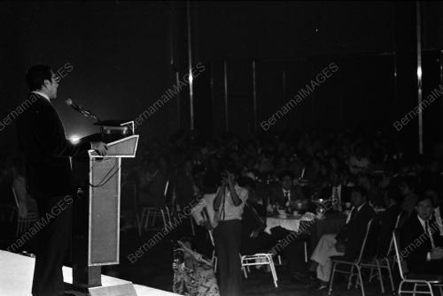 MALAM PANCAR SENI '80