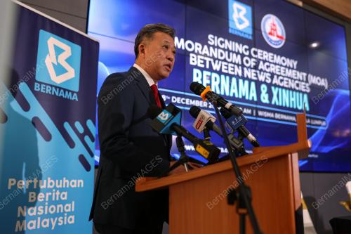 DATUK SERI WONG CHUN WAI