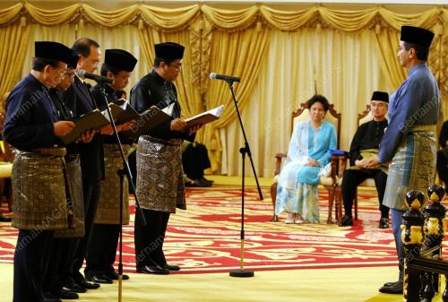 TUANKU MIZAN ZAINAL ABIDIN