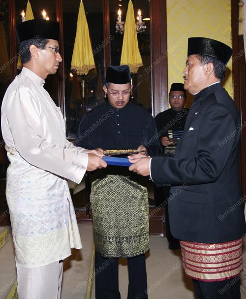 TUANKU MIZAN ZAINAL ABIDIN