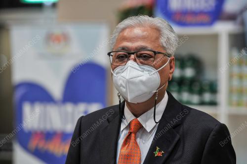 DATUK SERI ISMAIL SABRI YAAKOB