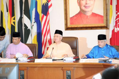 DATUK SERI MOHD NAJIB TUN ABDUL RAZAK