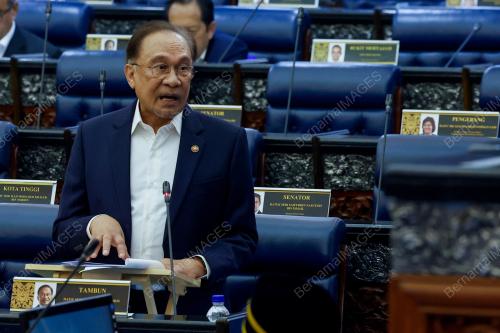 DATUK SERI ANWAR IBRAHIM