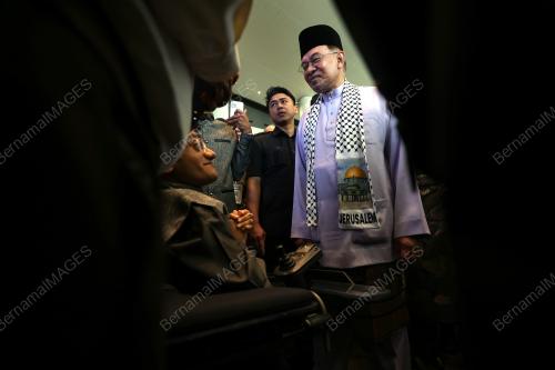 DATUK SERI ANWAR IBRAHIM