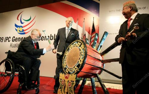 MOHD NAJIB TUN ABDUL RAZAK