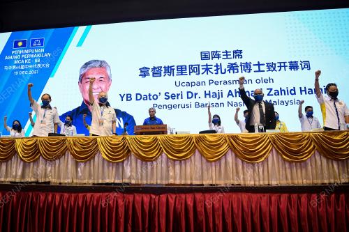 DATUK SERI DR AHMAD ZAHID HAMIDI