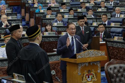 DATUK SERI ANWAR IBRAHIM
