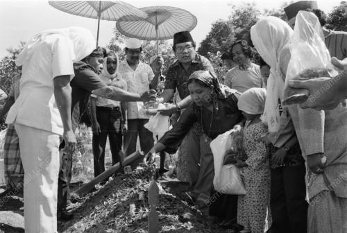 PENGKEBUMIAN