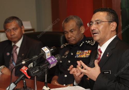 HISMAUDDIN TUN HUSSEIN