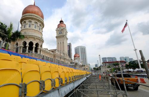 PERSIAPAN SAMBUTAN HARI KEBANGSAAN 2022