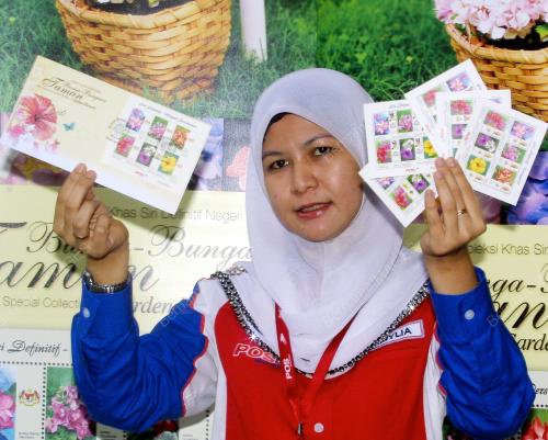 NORAMYLIA MOHD SHAH