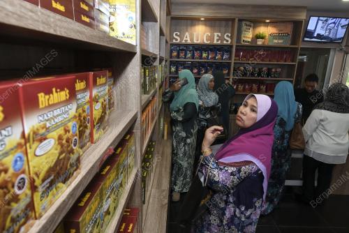 KL12_20122017_BRAHIM_S_SHOPPE_BN201712184349