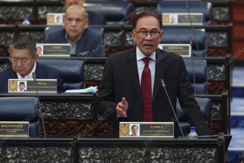 DATUK SERI ANWAR IBRAHIM