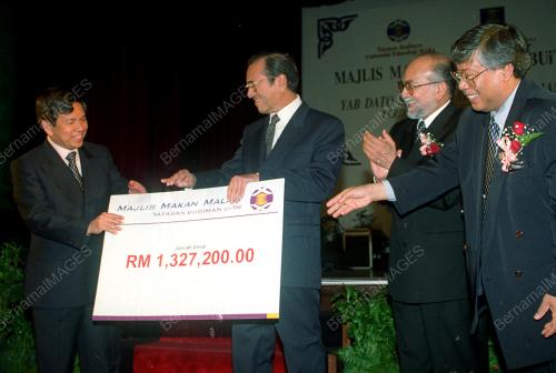 DANA YAYASAN BUDIMAN UiTM