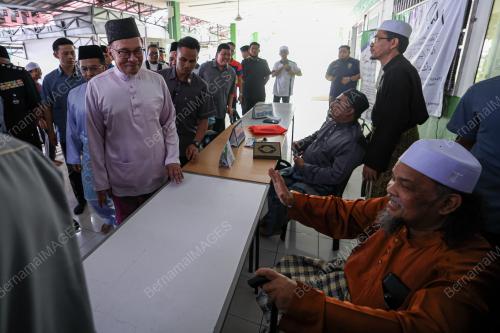 DATUK SERI ANWAR IBRAHIM
