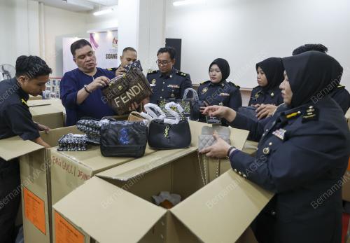 RAMPASAN BARANG TIRUAN