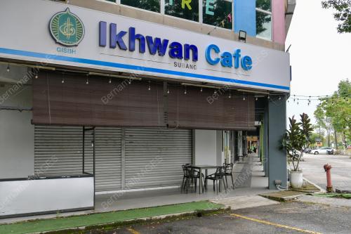 GISB IKHWAN DITUTUP