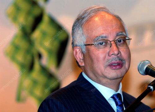 MOHD NAJIB ABDUL RAZAK