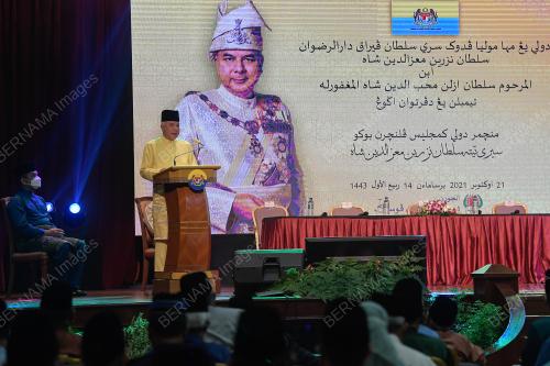 SULTAN NAZRIN SHAH