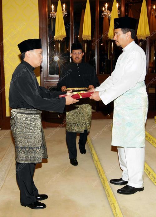TUANKU MIZAN ZAINAL ABIDIN
