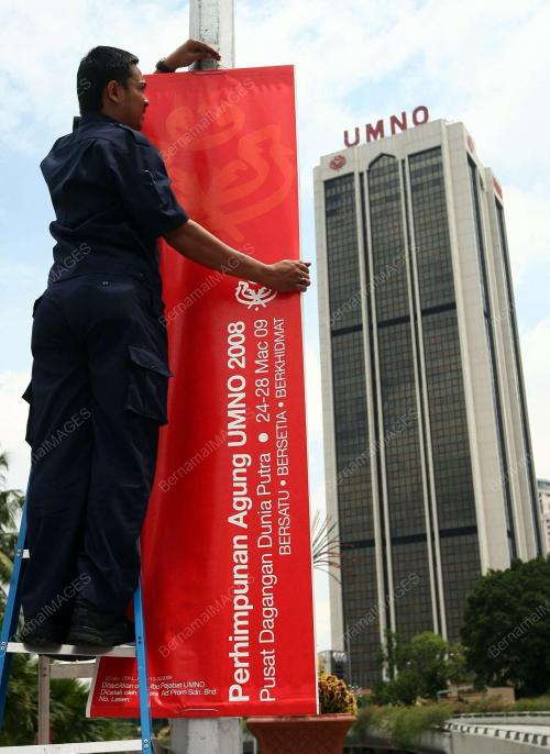 PERSIAPAN PERHIMPUNAN AGUNG UMNO