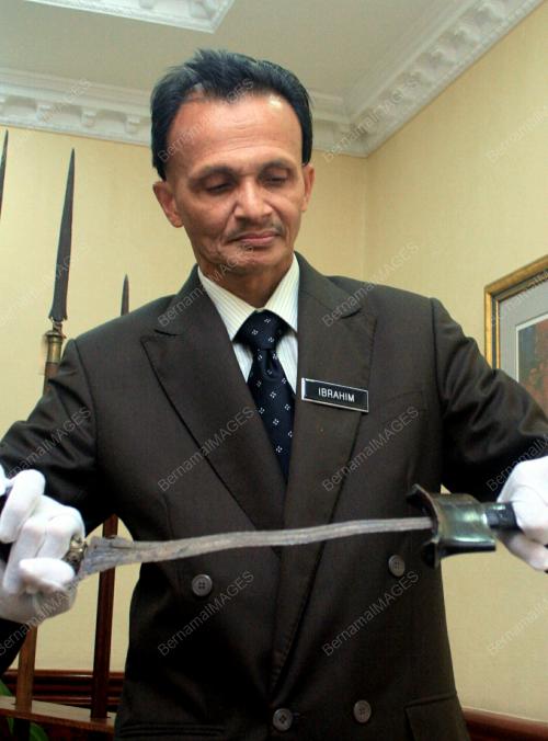 IBRAHIM ISMAIL