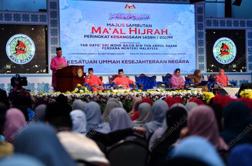KL12_22092017_MA_AL_HIJRAH_1439H
