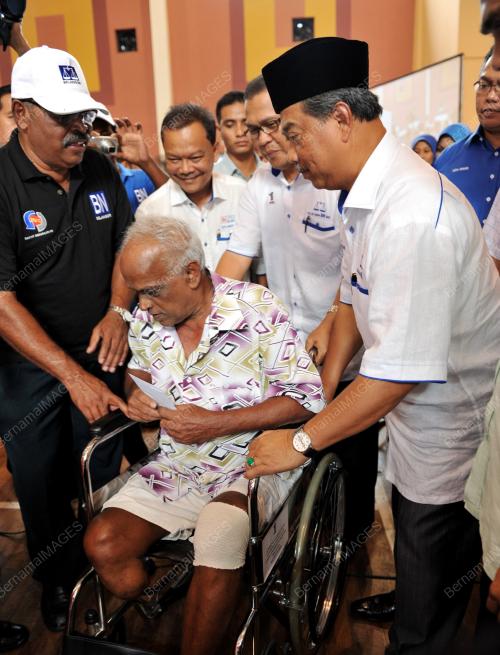 TAN SRI MUHYIDDIN MOHD YASSIN