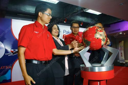 DATO'SYED FAISAL ALBAR