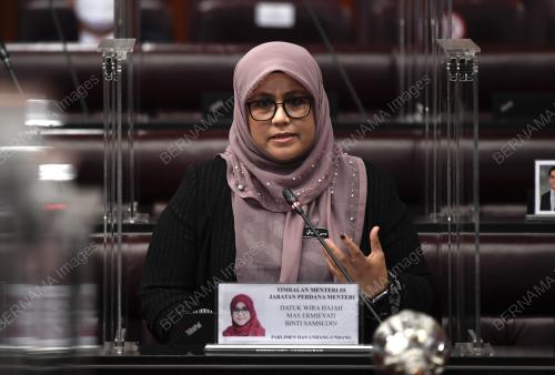 DATUK MAS ERMIEYATI SAMSUDDIN