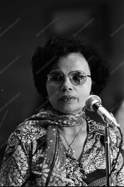 DATUK AISHAH GHANI