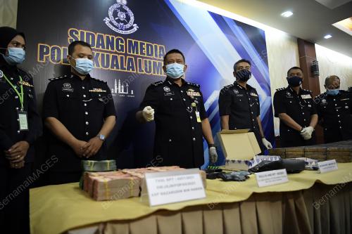 DATUK KAMARUL ZAMAN MAMAT
