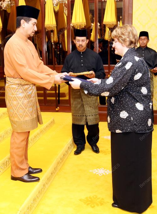 TUANKU MIZAN ZAINAL ABIDIN