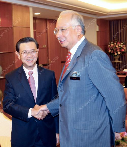 MOHD NAJIB TUN ABDUL RAZAK