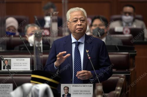 DATUK SERI ISMAIL SABRI YAAKOB