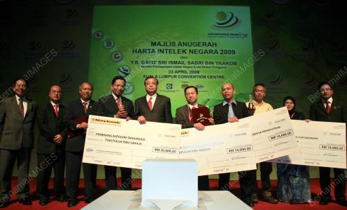 ISMAIL SABRI YAAKOB