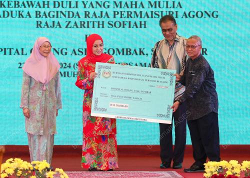 RAJA PERMAISURI AGONG RAJA ZARITH SOFIAH