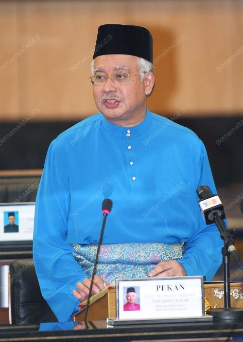 BAJET 2010