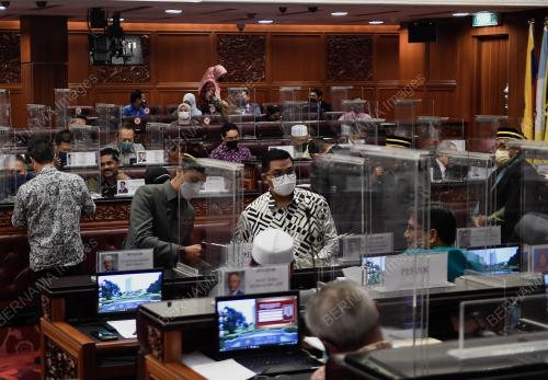 DEWAN_NEGARA