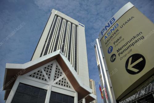 PENGUMUMAN PENGAGIHAN PENDAPATAN ASB