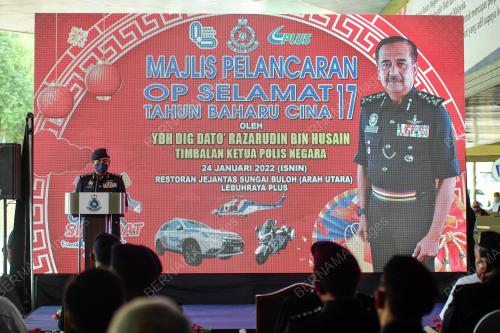 DATUK RAZARUDIN HUSAIN @ ABD RASID