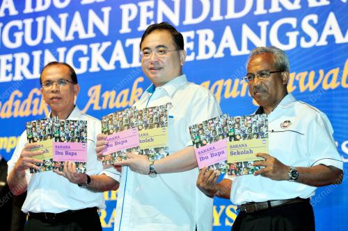 KL12_24022013_SARANA_PIBG
