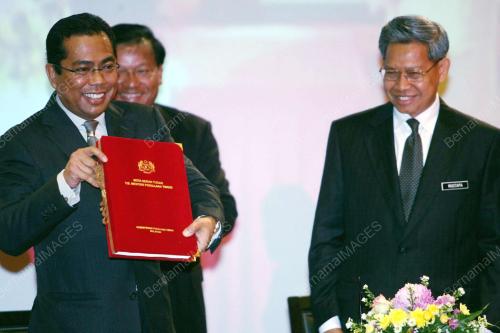 MENTERI PENGAJIAN TINGGI