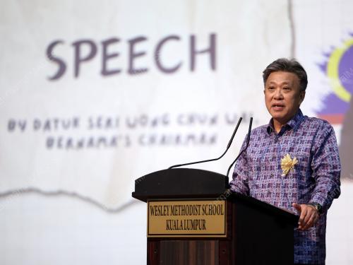 DATUK SERI WONG CHUN WAI