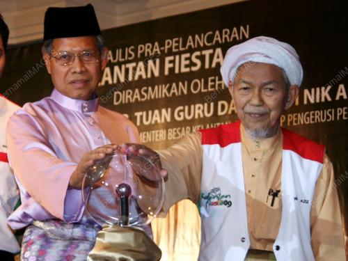 KELANTAN FIESTA 2009