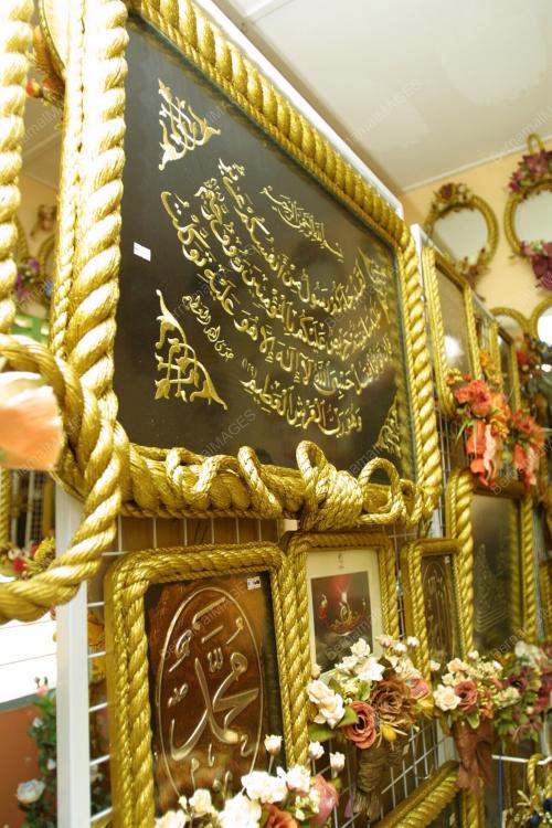 KRAF_RAMADAN