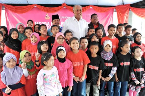 MEGAT NAJMUDIN MEGAT KHAS