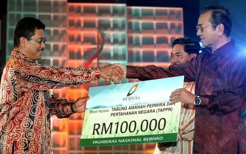 TABUNG AMANAH PERWIRA
